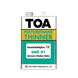 [C00892] ทินเนอร์ผสมโพลียูรีเทน TOA NO.41 Polyurethane Thinner , 1/4 GL.