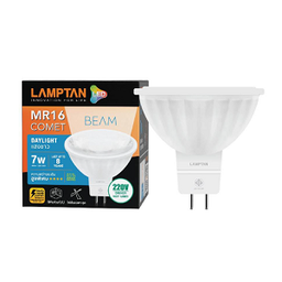 [E18808] หลอดไฟ LAMPTAN No.LED MR16 Comet Beam 220V 7W Daylight