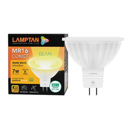 [E18816] หลอดไฟ LAMPTAN No.LED MR16 Comet Beam 220V 7W Warmwhtie