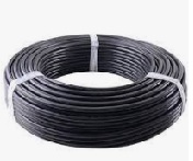 [E02193] สายไฟ VCT ANT Wire Cable , 2 x 0.5 sqmm.